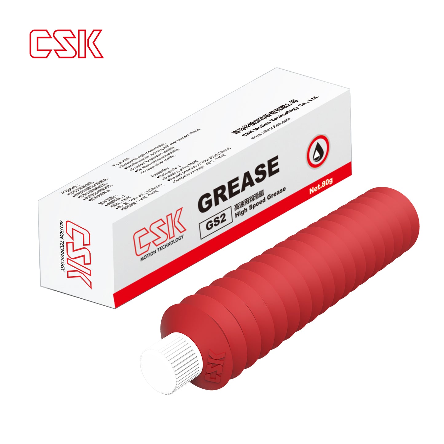 Grasso per alte velocità - GREASE GS2