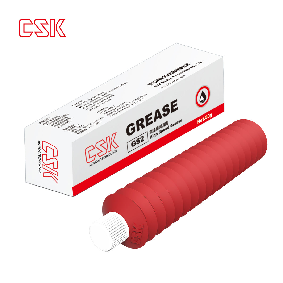 Module Grease Grease for high speed - GREASE GS2 – CSK Motions