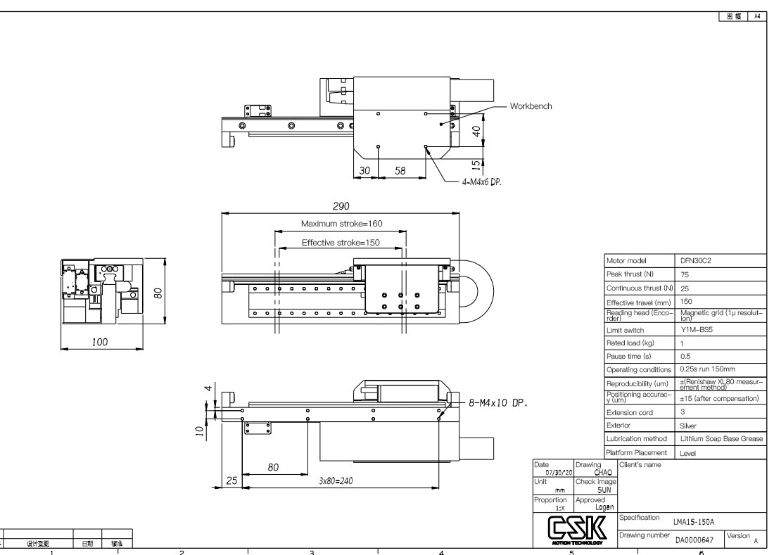 Small Component Handeling Electronic component handling module – CSK Motions